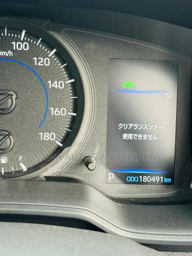 Toyota Corolla 2020 Silver