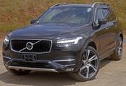 Volvo XC90 T5 Momentum AWD 2018 Black for sale