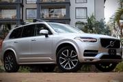 Volvo XC90 T5 R-Design AWD 2018 Silver for sale