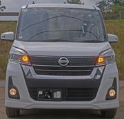 Nissan Dayz Roox 2018 White for sale