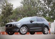 Volvo XC60 2018 Gray for sale
