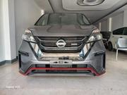Nissan Serena 2019 Gray for sale