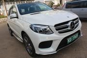Mercedes-Benz GLE-Class GLE 350d 4MATIC 2018 White for sale