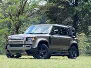 Land Rover Defender X-Dynamic HSE 2021 Brown for sale