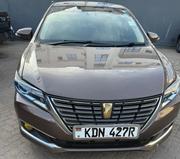 Toyota Premio 1.5 FWD 2017 Brown for sale
