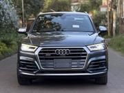 Audi SQ5 3.0T Premium Plus AWD 2018 Gray for sale