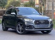 Audi SQ5 3.0T Premium Plus AWD 2018 Gray for sale