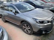 Subaru Outback 2.5i AWD 2018 Ivory for sale