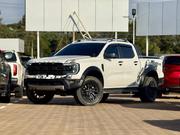 Ford Ranger Wildtrak 2023 White for sale