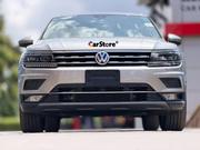 Volkswagen Tiguan 2018 Gray for sale