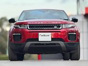 Land Rover Range Rover Evoque SE 4x4 5-Door 2017 Red for sale
