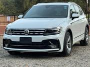 Volkswagen Tiguan 2018 White for sale