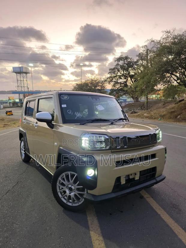 Car 2020 Gold