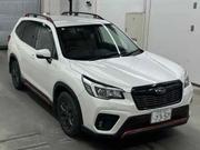 Subaru Forester Limited AWD 2019 White for sale