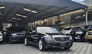 Mercedes-Benz S-Class 2017 for sale