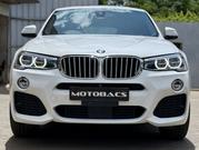 BMW X4 xDrive28i 2018 Pearl for sale