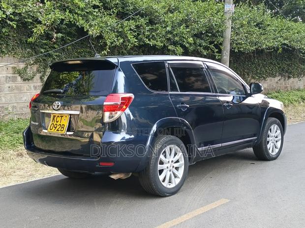 Toyota Vanguard 2010 Gray