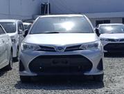 Toyota Corolla Fielder 1.5 Hybrid FWD 2018 Silver for sale