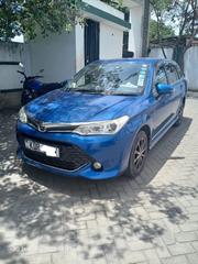 Toyota Corolla Fielder 1.5 Petrol AWD 2018 Blue for sale