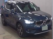 Volvo XC40 2019 Blue for sale