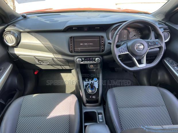 Nissan Kicks S 2020 Orange