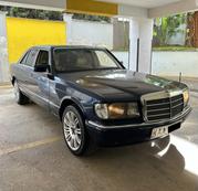 Mercedes-Benz S-Class 1990 Blue for sale