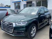 Audi Q5 2018 Green for sale