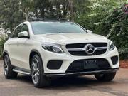 Mercedes-Benz GLE-Class GLE 350 4MATIC 2019 White for sale
