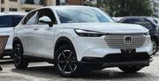 Honda Vezel 1.5 Hybrid 2WD 2021 White for sale