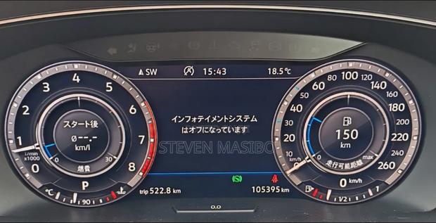 Volkswagen Tiguan 2017 White