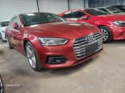 Audi A5 2.0T Premium AWD quattro Coupe 2019 Maroon for sale