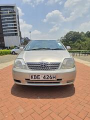 Toyota Corolla 2004 Beige for sale