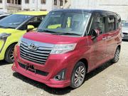 Toyota Tank 1.0 G-T FWD 2019 Maroon for sale
