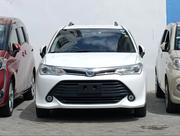 Toyota Corolla Fielder 1.5 Petrol FWD 2018 Off white for sale