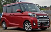 Mitsubishi EK 2019 Red for sale
