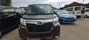 Toyota Roomy 1.0 FWD 2018 Brown for sale