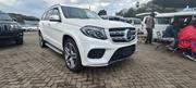 Mercedes-Benz GLS-Class GLS450 4MATIC 2018 Pearl for sale