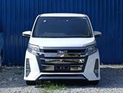 Toyota Noah 2.0 FWD (7 Seater) 2018 White for sale