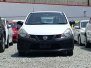 Nissan Advan 2018 White for sale