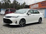 Toyota Axio 1.5 Hybrid G 2WD 2019 White for sale