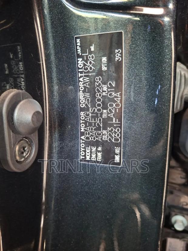 Lexus RX 300 2WD 2019 Black