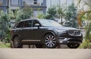 Volvo XC90 2019 Gray for sale