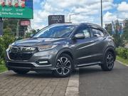 Honda Vezel 1.5 Hybrid 2WD 2019 Gray for sale