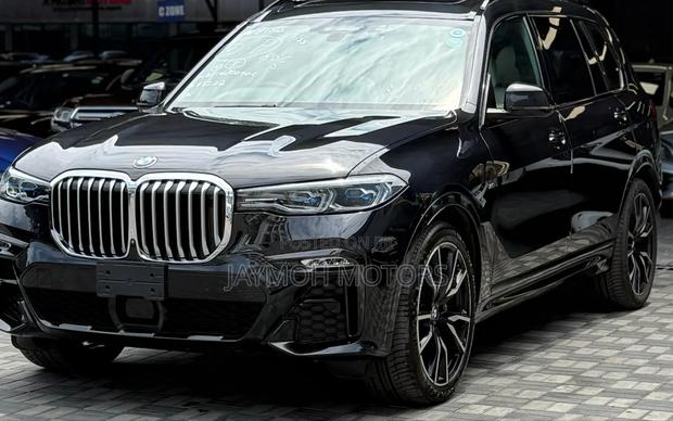 BMW X7 2020