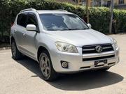 Toyota RAV4 LE FWD (2.5L 4cyl 6A) 2013 Silver for sale