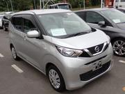 Nissan Dayz 2020 Silver for sale
