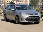 Toyota Corolla Fielder 1.5 Hybrid FWD 2020 Silver for sale