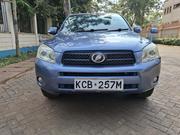 Toyota RAV4 2008 Blue for sale