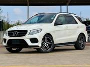 Mercedes-Benz GLE-Class AMG GLE 43 4MATIC 2016 White for sale