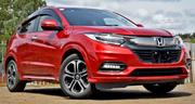Honda Vezel 2019 Red for sale